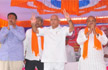 A Walkover in Shikaripura Not Comforting For Yeddyurappa As Shimoga Witnesses a Fierce Battle